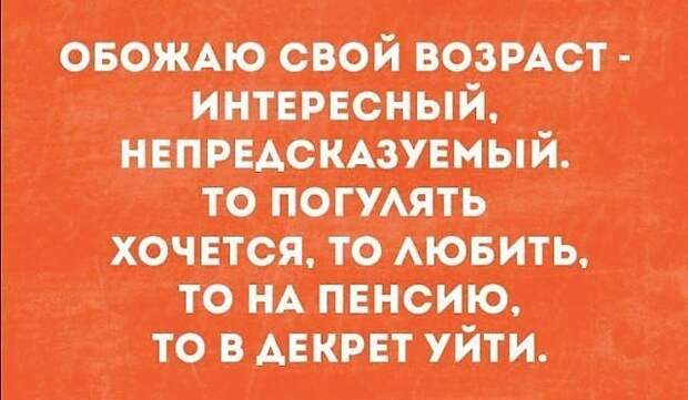 Новый русский познакомися с девушкой, ну и отношения у них уже довольно серьезные...