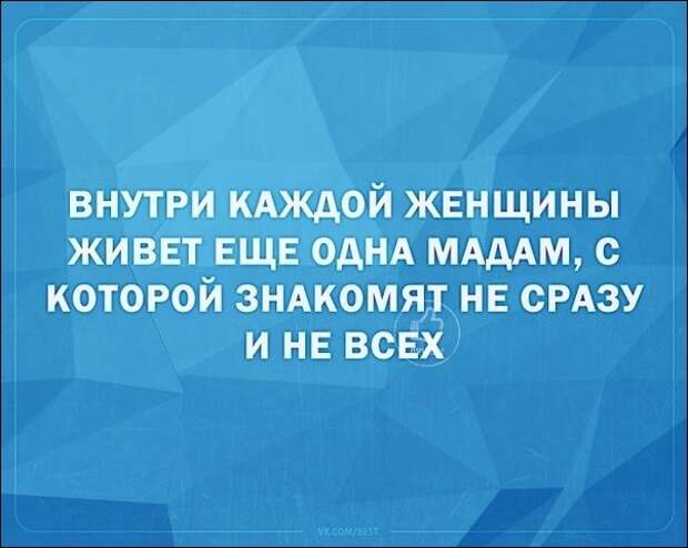Смешные «Аткрытки»