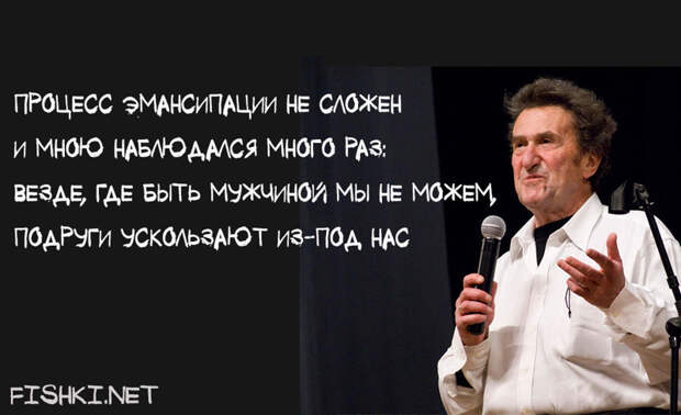 Игорь Губерман. О женщинах Игорь Губерман. О женщинах Гарики, Губерман, девушки, женщины, женщины глазами мужчин, стихи