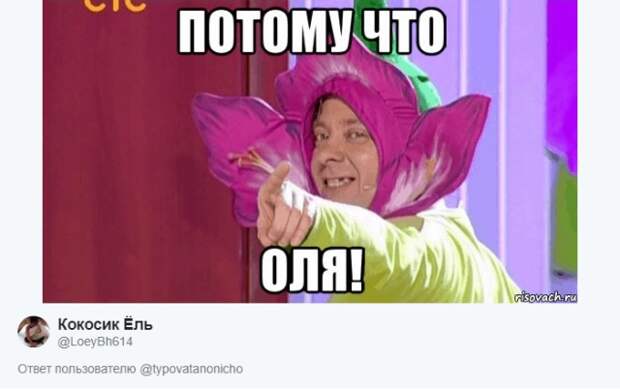 www.vsyako.net