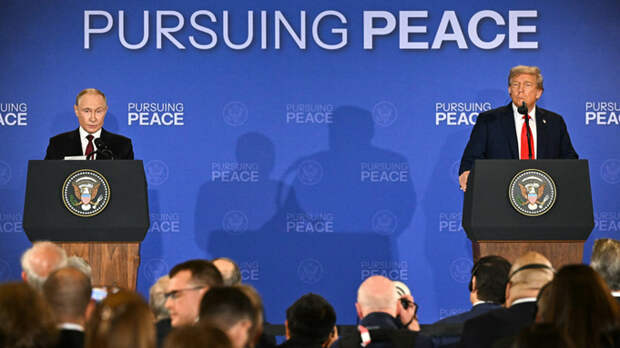 Владимир Путин и Дональд Трамп / Фото: Сергей Бобылев / ТАСС