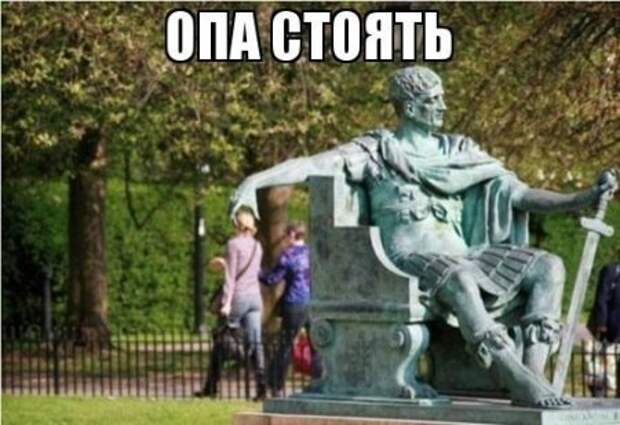Октябрьские шутки.