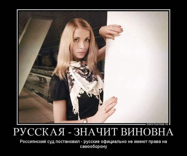 http://content.foto.mail.ru/mail/victor.poromononov/682/s-684.jpg