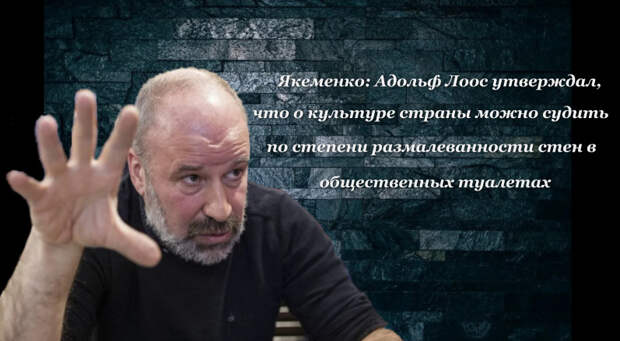 https://vestinewsrf.ru/stat-i-analitika/yakemenko/