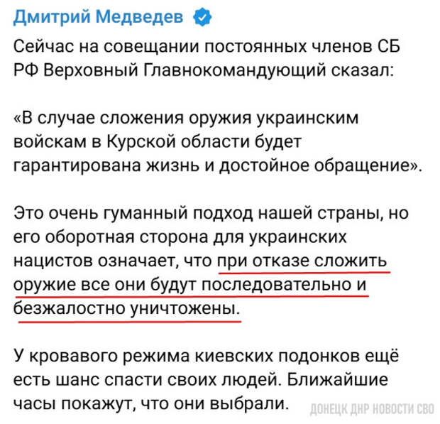 poschada1.jpg poschada1.jpg