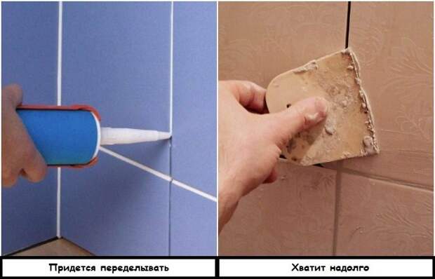 Лайфхаки для мелкого ремонта в квартире, которые приносят больше вреда, чем пользы