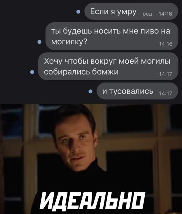 Смешные картинки пятница 26 февраля 2021