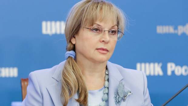 Глава ЦИК Памфилова заявила о равнодушии к возможным санкциям США против нее