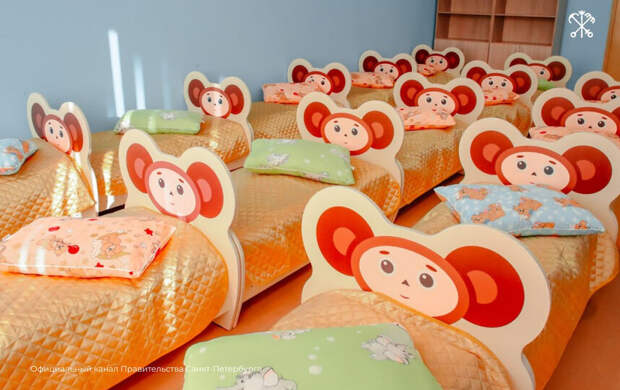 Петербург в 2026 году увеличит число ясельных групп в детских садах