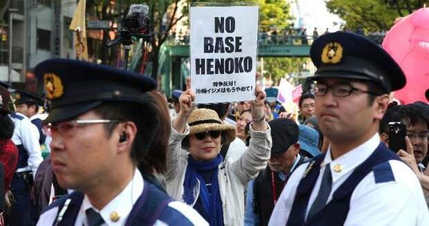 Протесты в Японии