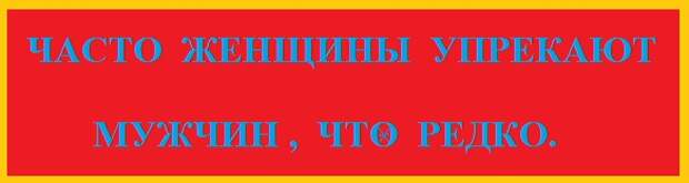 ВИннЕГРЕТ 70 ВИннЕГРЕТ 70