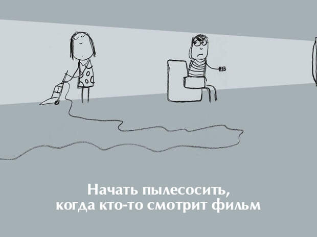 besit-3