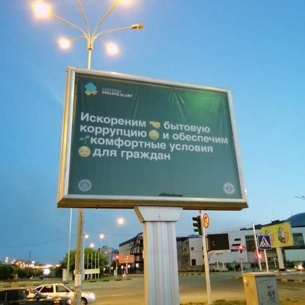 Иначе получается подобный идиотизм Иначе получается подобный идиотизм