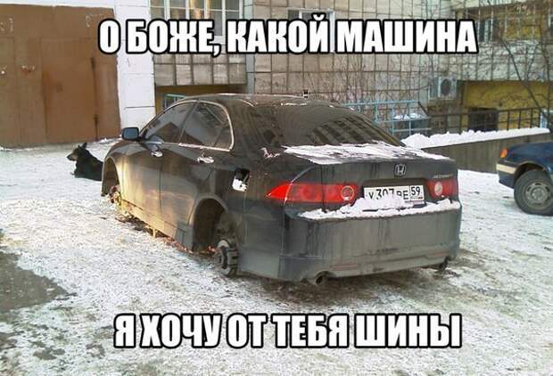 Всяко - разно 27 ))) Всяко - разно 27 )))