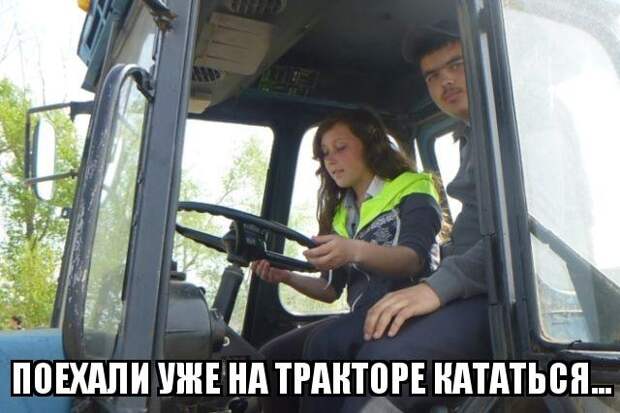Первый парень на деревне: лучшие претенденты на титул! (28 фото)