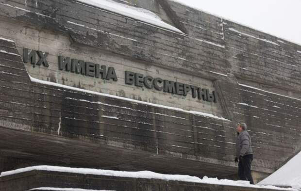 Захарова о демонтаже букв с монумента «Родина-мать»: себе на эпитафию не хватало