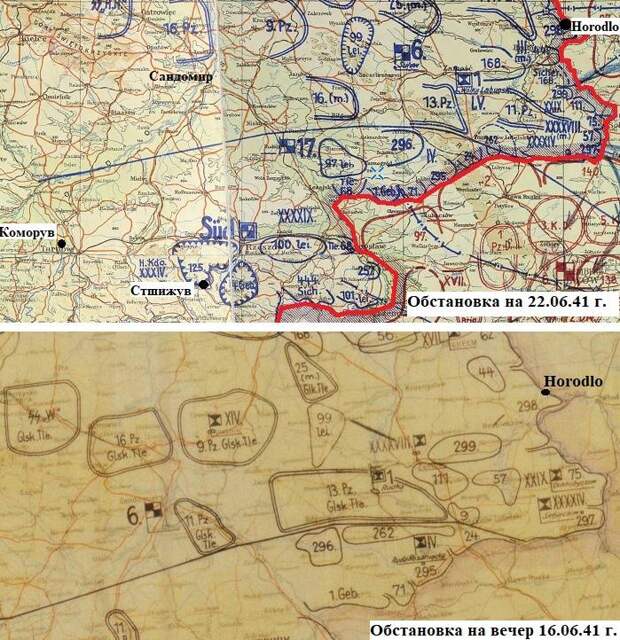 На площадке танцевальной сорок первый год