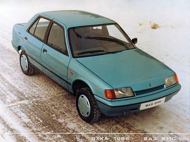 ВАЗ 2110 (серия 0) Прототип '1985 авто, история
