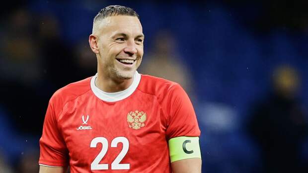 Дзюба: «Меня невозможно оскорбить или задеть»