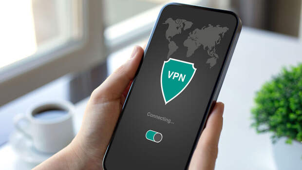 Минцифры предложило ввести до 1 мая новые ограничения на использование VPN