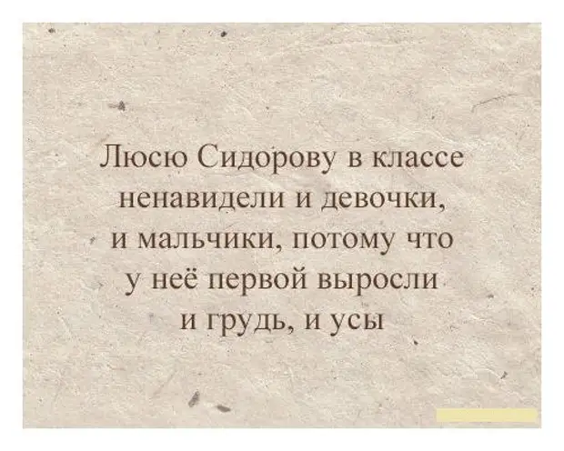 Вот как нужно встречать мужа после работы - учитесь жены!