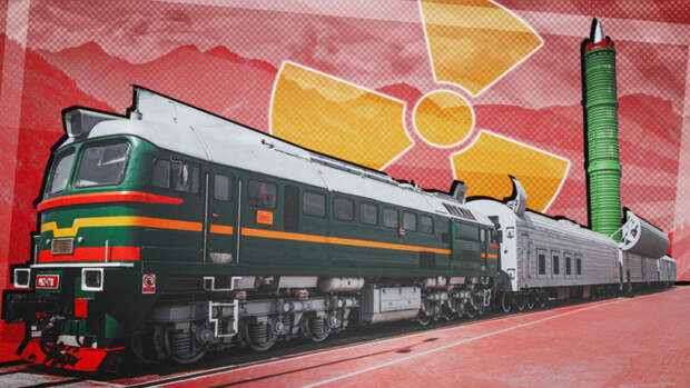 Полковник Чмутин: "поезда-призраки" могут снова появиться в России