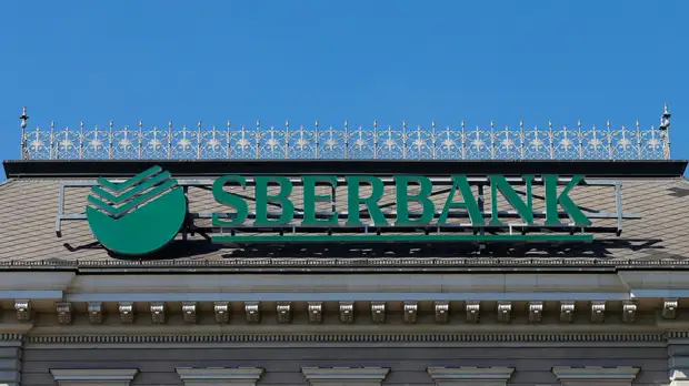 Задержан подозреваемый в хищении данных клиентов российских банков