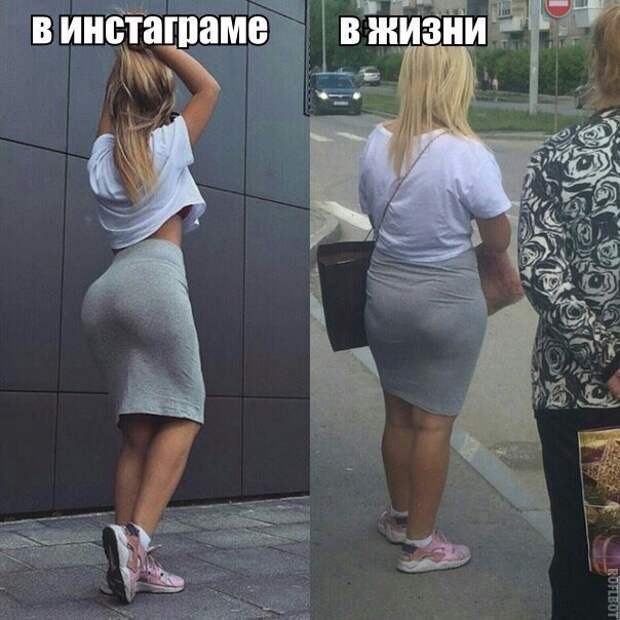 Свежие картинки с надписью со смыслом (12 фото) Свежие картинки с надписью со смыслом (12 фото)