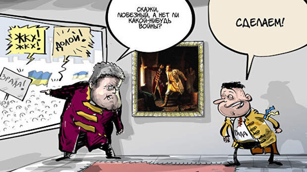 Кому война, а кому мать родна... Кому война, а кому мать родна...