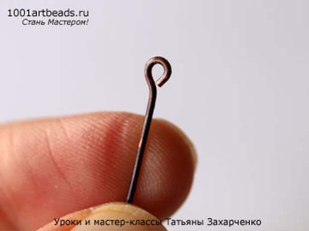 Работа с пином (штифтом) для изготовления бижутерии