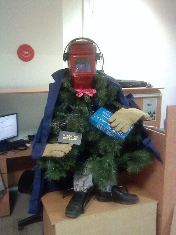 Позитивный пост Позитивный пост