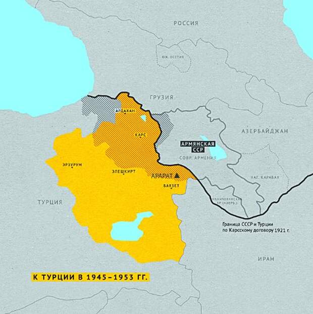 Армения граница с турцией карта