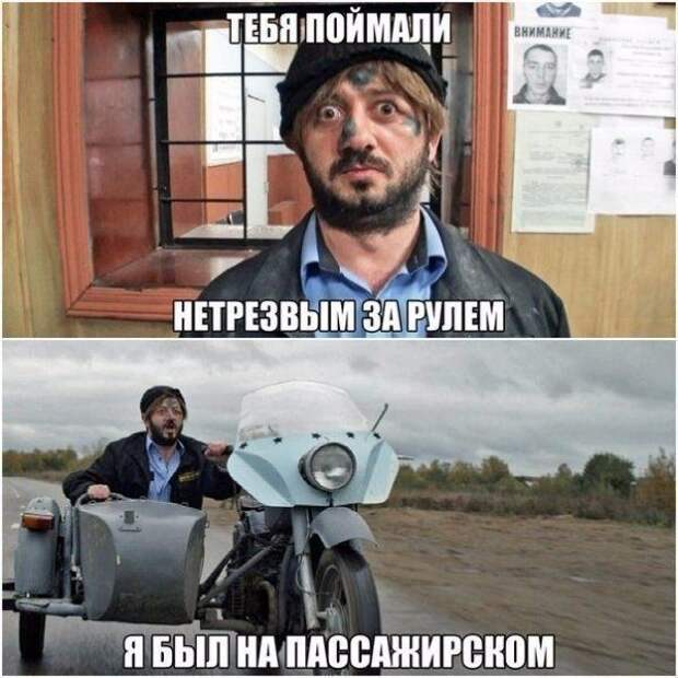 Смешные картинки (20 фото)