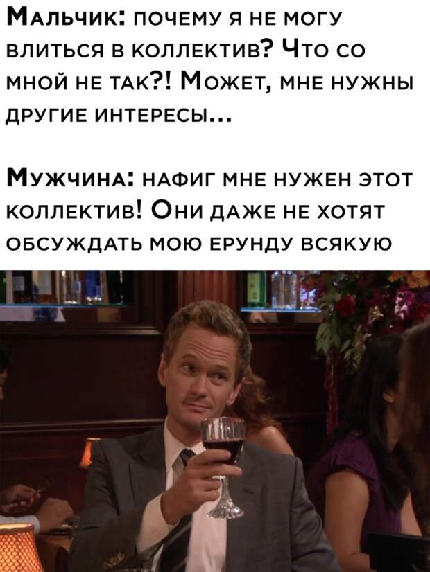 Смешные картинки 16 декабря 2021 года