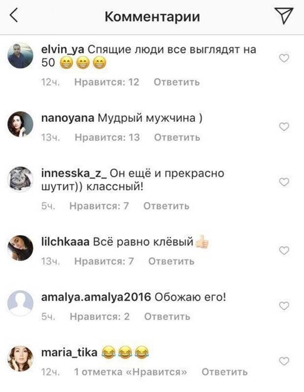 Хью Джекман отметил день рождение странной фотографией