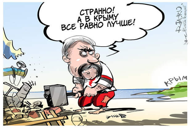 Когда ширина черепа некошерная