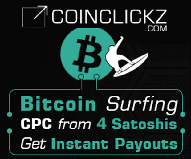 Новый серфинг сайтов за биткоины CoinClickZ