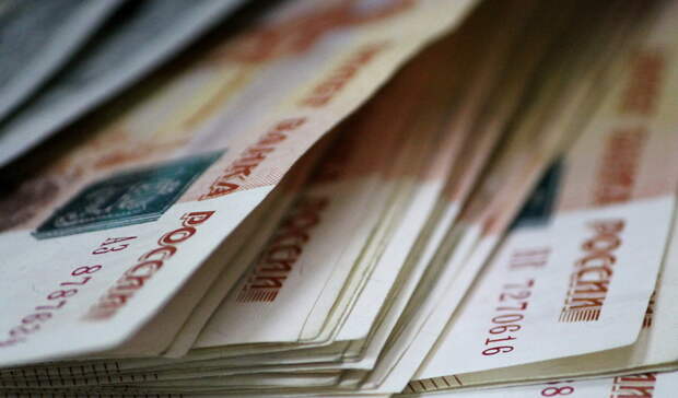 Бюджет на премии тюменским чиновникам сократили более чем в 2,5 раза