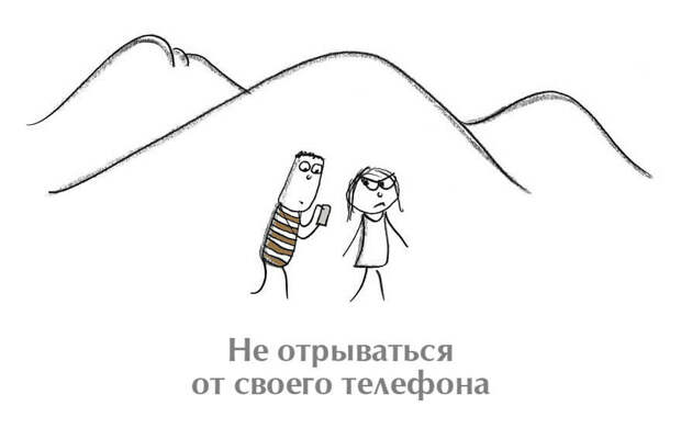 besit-11