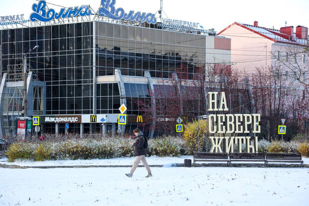 Лебедев: общественный транспорт в Мурманске перевели на особый режим работы