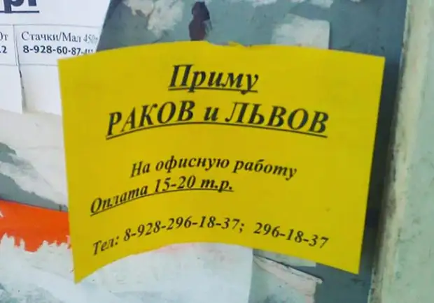 Куда катится мир? Выросло поколение, которое не знает, как правильно заряжать воду от телевизора