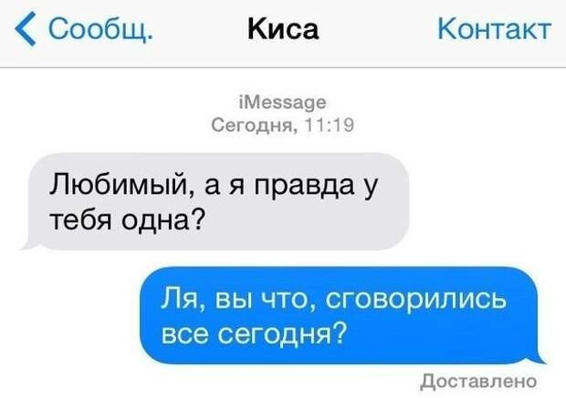 Ну очень смешной черный юмор в картинках! Ну очень смешной черный юмор в картинках!