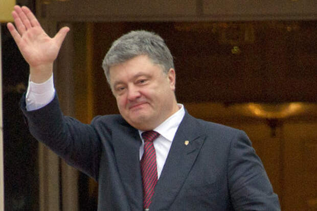 Петр Порошенко