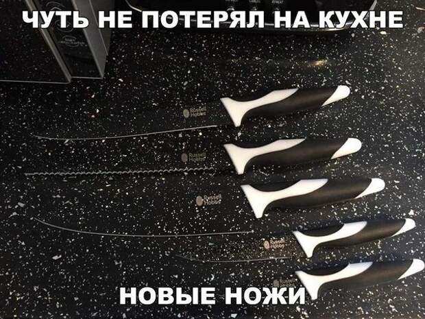 Картинки с надписями картинки, картинки с надписями, надписи, прикол, юмор