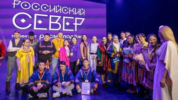 На Ямале стартовал молодежный форум коренных малочисленных народов Севера