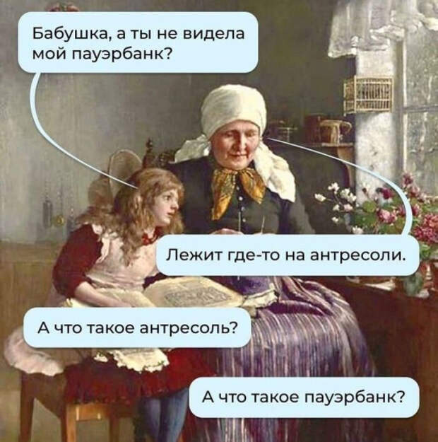 angliz1.jpg angliz1.jpg