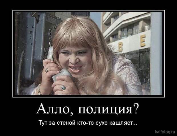 Пин на доске Смешные мемы