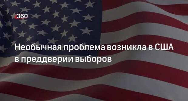 Politico: 22 миллиона граждан США могут остаться без интернета перед выборами