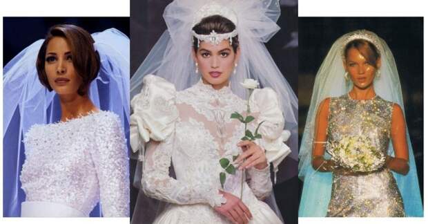 Как выглядели самые красивые свадебные наряды от кутюр в 90-е