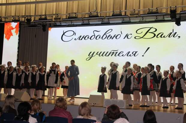 Алабуга «Ел укытучысы −2026» Бөтенроссия конкурсының зона турын кабул итте